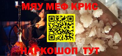 apvp Кулебаки