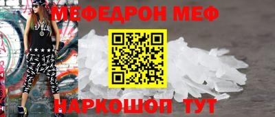 mix Кумертау