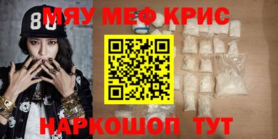 mix Кумертау