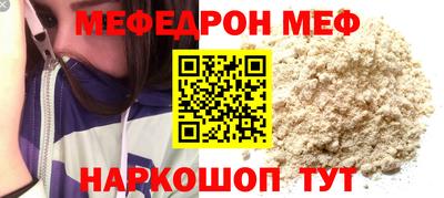 mix Кумертау