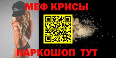 apvp Кулебаки