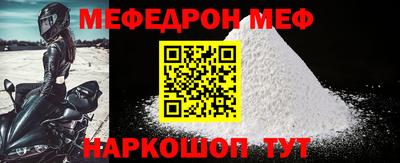 mix Кумертау