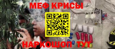 apvp Кулебаки