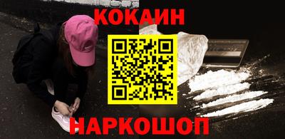 mix Кумертау