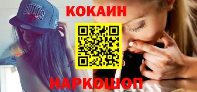 apvp Кулебаки