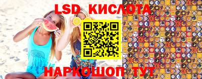 apvp Кулебаки
