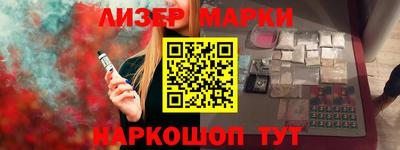 mix Кумертау