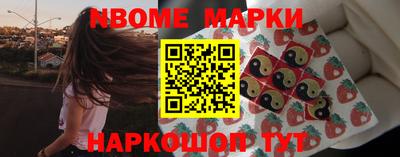 apvp Кулебаки
