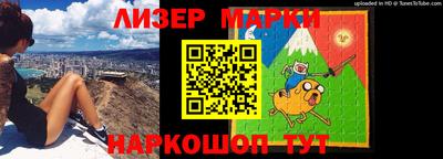 apvp Кулебаки
