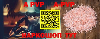 mix Кумертау