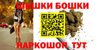 apvp Кулебаки