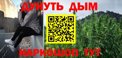 spice Кунгур