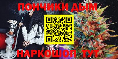 apvp Кулебаки