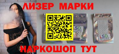 mix Кумертау
