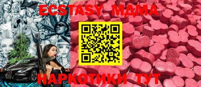 mix Кумертау
