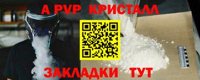 mix Кумертау