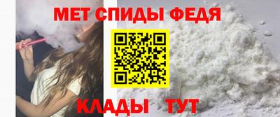 apvp Кулебаки