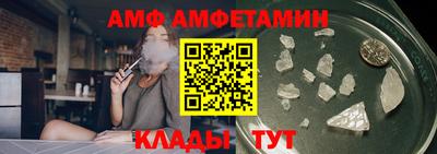 apvp Кулебаки