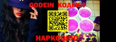 apvp Кулебаки