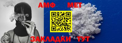 mix Кумертау