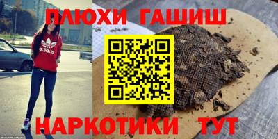 apvp Кулебаки