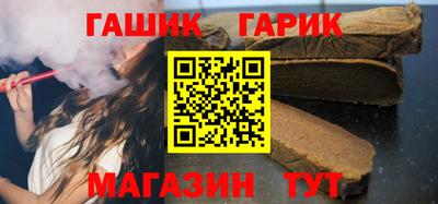 spice Кунгур