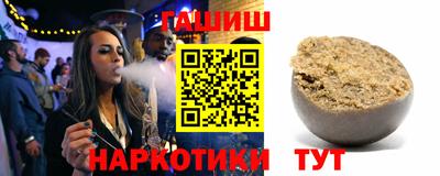 apvp Кулебаки
