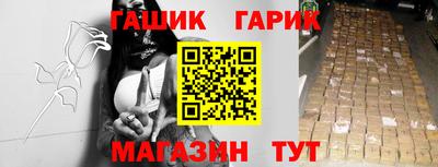 spice Кунгур