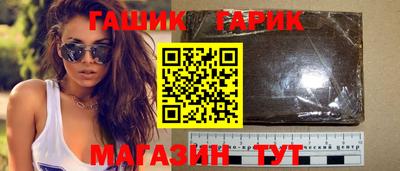 mix Кумертау