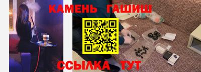apvp Кулебаки