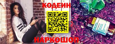 mix Кумертау