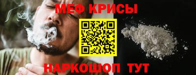 mix Кумертау
