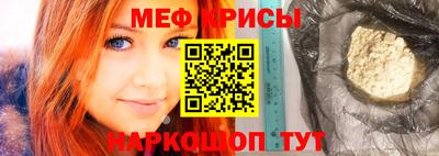 mix Кумертау
