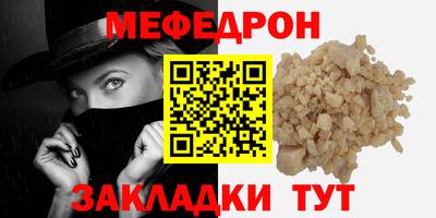 apvp Кулебаки
