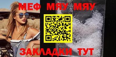 apvp Кулебаки