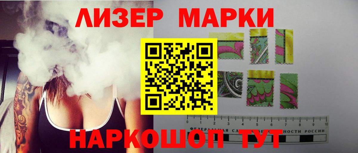 Заволжье  LSD-25 экстази ecstasy  кракен как войти  Вход с VPN  Лсд 25 экстази 